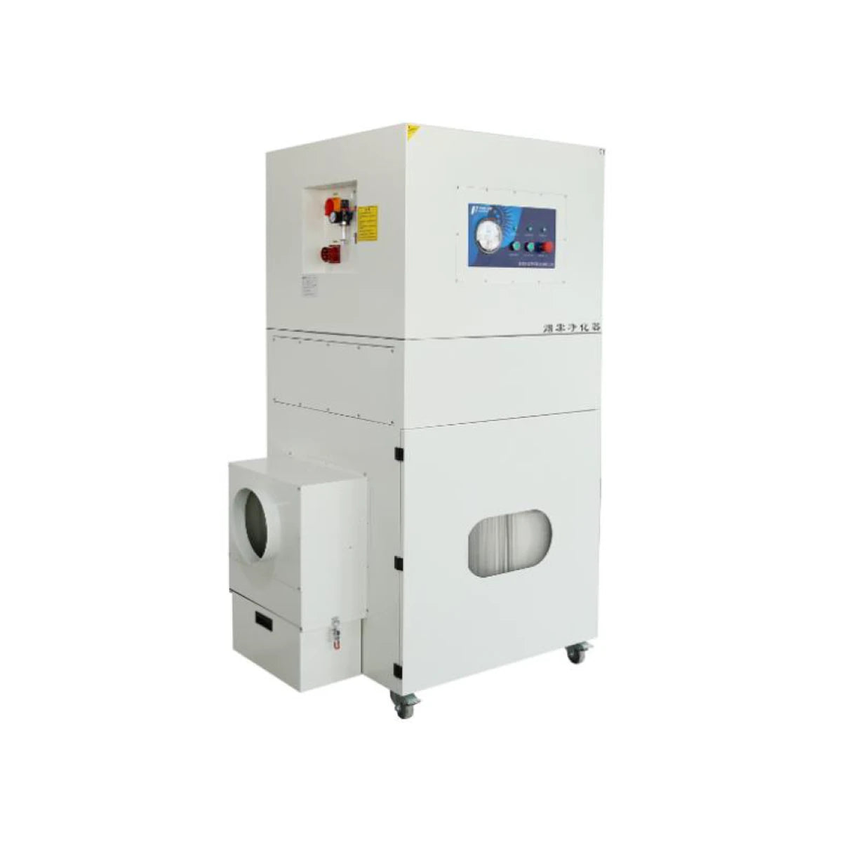 SA Series Industrial Fume Extractor